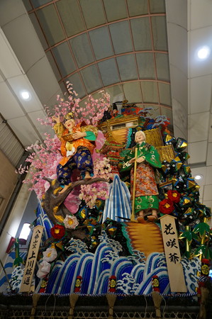 08 2014年 博多祇園山笠 走る飾り山笠 花咲爺(花坂爺さん)上川端通 (13)