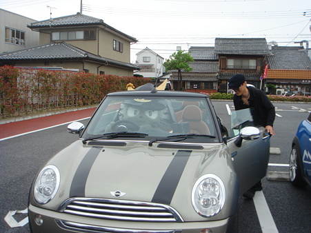 DSC00931