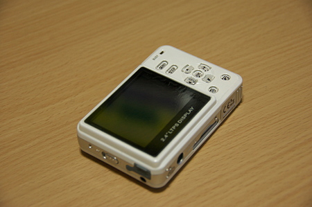 ViviCam5050