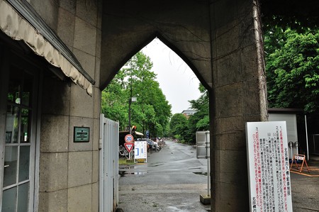 農学部表門