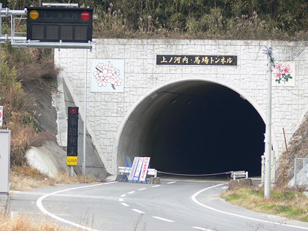第2ステージ側