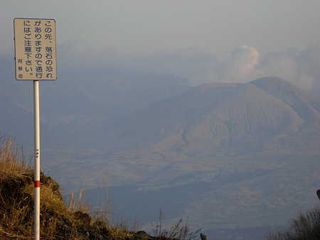 絶景入口2