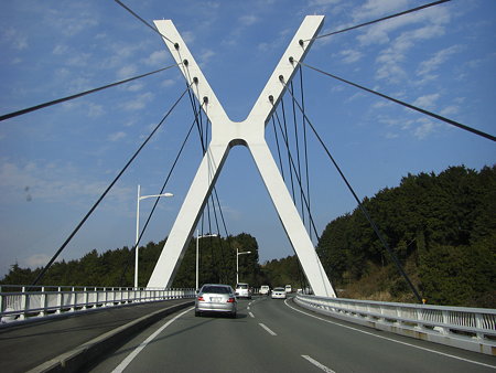 桑鶴大橋