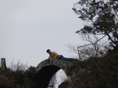 橋