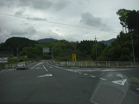 ん?ゆう温泉?