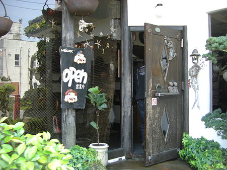 魔法な入口