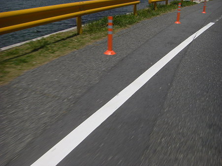 落ちたら4