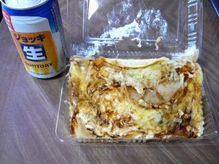 豚たまダブルチーズ ジョッキ生