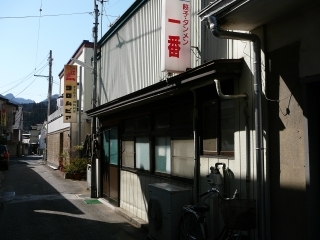 一番外観