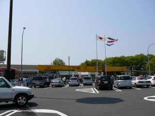 佐野藤岡