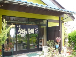 売虎庵入り口