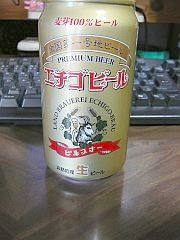 ピルスナー.jpg