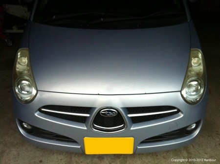 Blog_20120705_Repair_01
