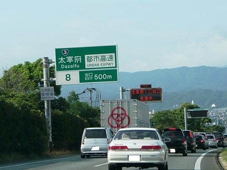 P1020095