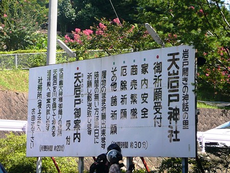 P1020139