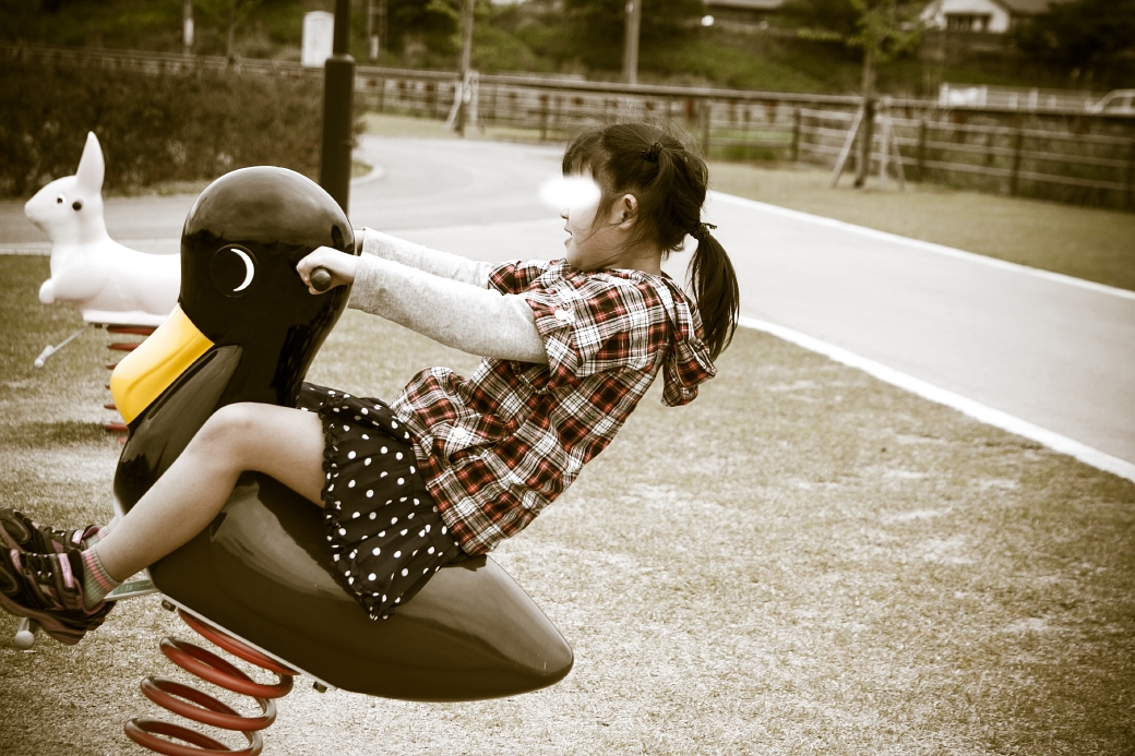 写真: IMG_5433