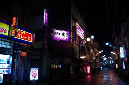 熱海夜の街