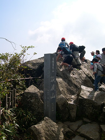DSCN3698