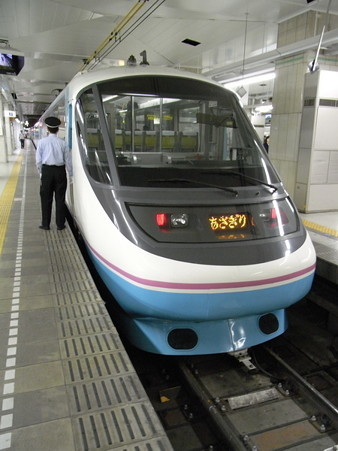 20000形(新宿駅)