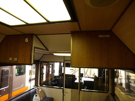 485系「宴」(新宿駅)11