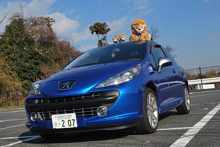 ひわこさんを待つの図