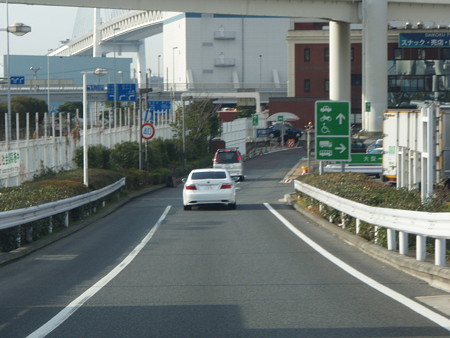P1200039