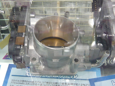 (1)r 060