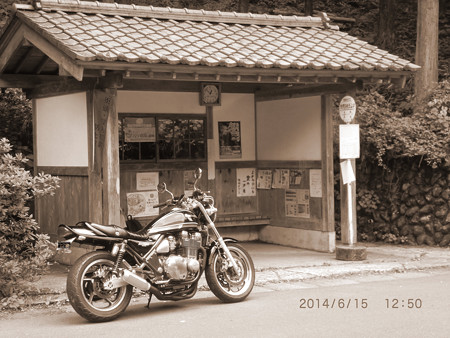CIMG3101