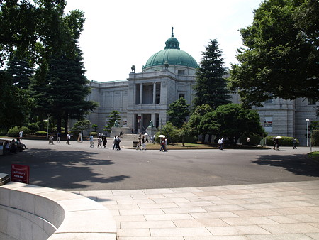 東京国立博物館 表慶館