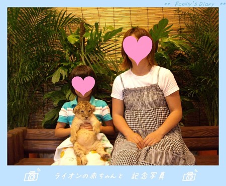 DSCN0525ab