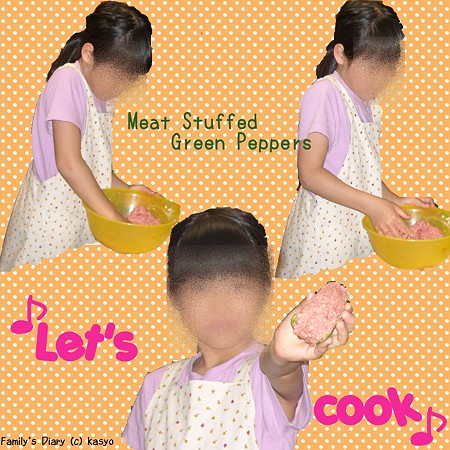 Let's cook1