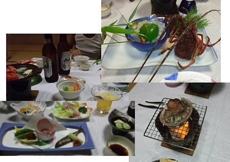 料理