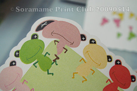 うにょ~ん DSC05135