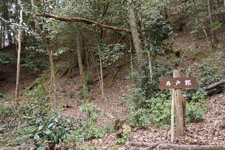 淀山城 - 06