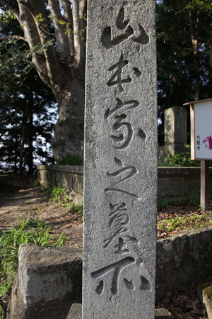 大龍寺 - 08