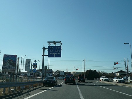 P1010841-1