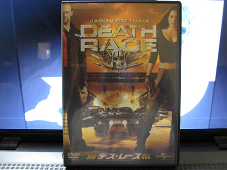 11_DVD_Package_2008