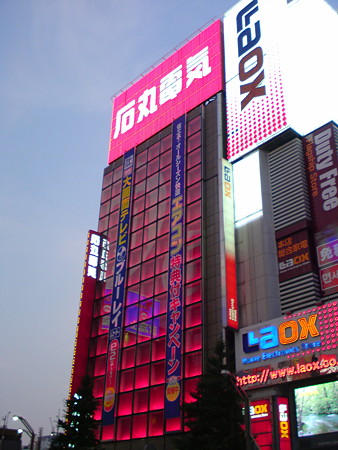 DSC00031