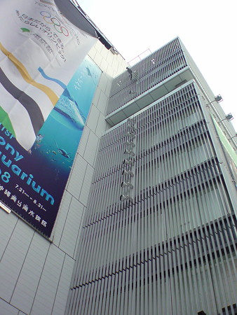 DSC00258