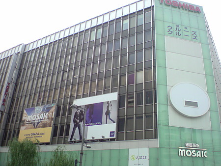DSC00260