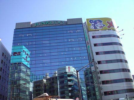 DSC00357