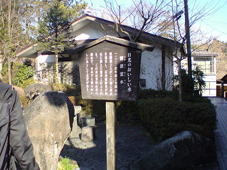 DSC00032