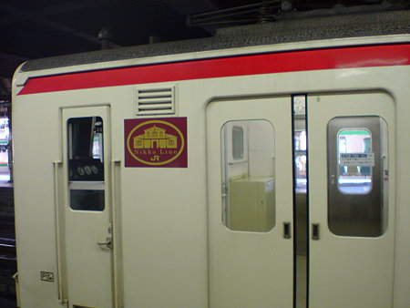 DSC00026