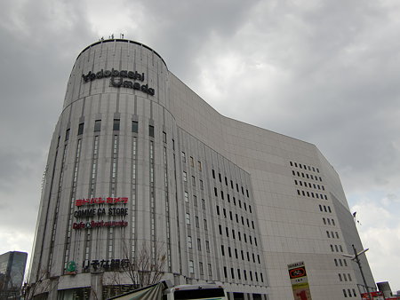 CIMG0823