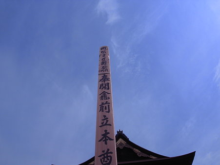R0010076