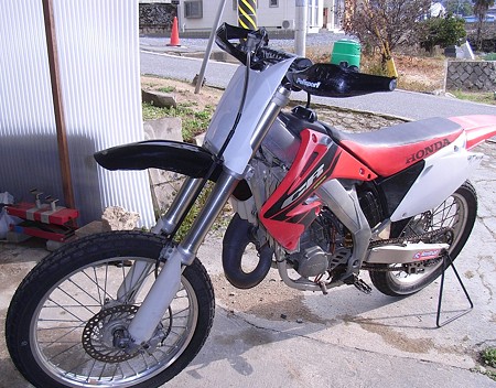 R0011743