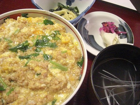 かま定食1050円