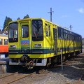 Photos: Isumi Railway @ Kazusa-nakano [LD] Chiba-pref.