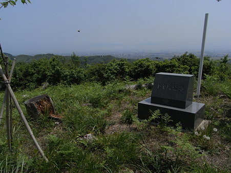 トヤ峰砦