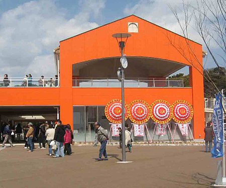 mitinoeki akabnane locostation-210326-3
